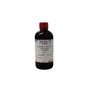 丙二醇甲醚,1-Methoxy-2-propanol