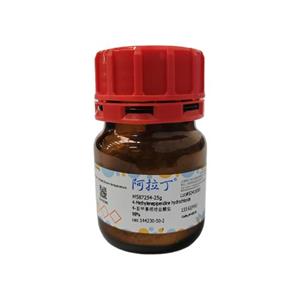 4-亚甲基哌啶盐酸盐,4-Methylenepiperidine hydrochloride
