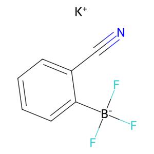 aladdin 阿拉丁 P188347 (2-氰基苯基)三氟硼酸钾 929038-12-0 95%