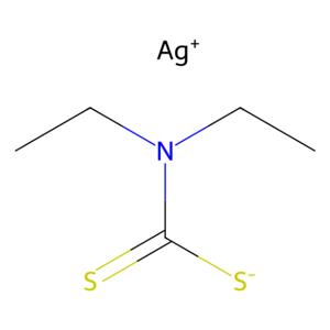 aladdin 阿拉丁 S475265 二乙基二硫代氨基甲酸银 1470-61-7 ACS试剂,99%