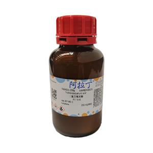 三氯异氰尿酸,Trichloroisocyanuric acid