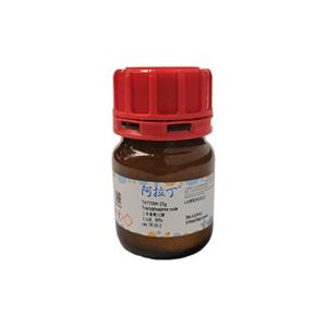 三辛基氧化膦,Trioctylphosphine oxide