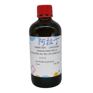 丙烯酰胺40% Acr-Bis (19:1)(W/V)溶液,Acrylamide solution 40% w/v