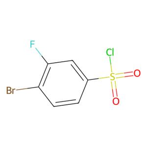 aladdin 阿拉丁 B299062 4-溴-3-氟苯磺酰氯 351003-51-5 ≥96%