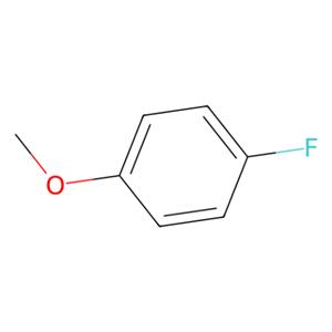 aladdin 阿拉丁 F123675 4-氟苯甲醚 459-60-9 ≥99.0%
