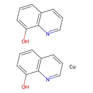 aladdin 阿拉丁 H110062 双(8-羟基喹啉)铜(II) 10380-28-6 ≥98%