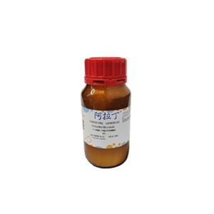 D-谷氨酸二苄酯对甲苯磺酸盐,H-D-Glu(OBzl)-OBzl p-tosylate