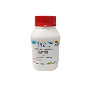 曲酸雙十六烷酯,Kojic Acid Dipalmitate