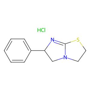 盐酸左旋咪唑,Levamisol hydrochloride