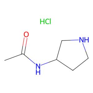 aladdin 阿拉丁 N172909 N-[(3S)-吡咯烷-3-基]乙酰胺盐酸盐 1246277-44-0 97%