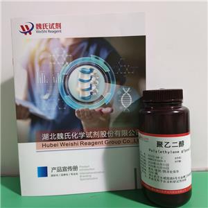 聚乙二醇,Polyethylene glycol (peg)