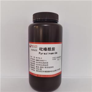 吡嗪酰胺—98-96-4