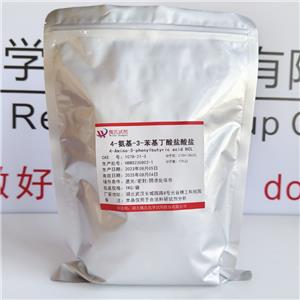 4-氨基-3-苯基丁酸鹽酸鹽,4-Amino-3-phenylbutyric acid hydrochloride