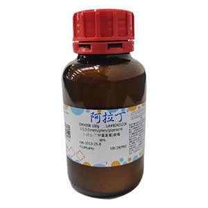 1-(2,5-二甲基苯基)哌嗪,1-(2,5-Dimethylphenyl)piperazine