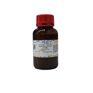 水合草酸鏑,Dysprosium(III) oxalate hydrate