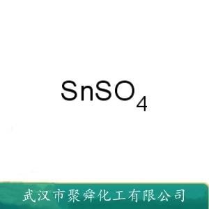硫酸亚锡,Stannous sulfate