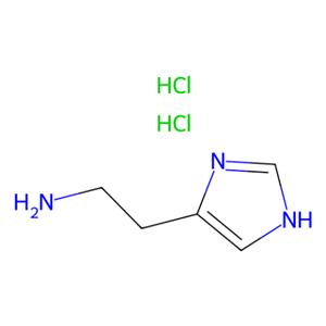 aladdin 阿拉丁 H408357 组胺二盐酸盐 56-92-8 10mM in DMSO