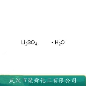 一水硫酸鋰,Lithium sulfate monohydrate