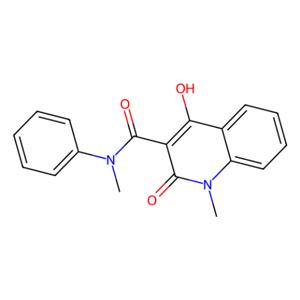 利诺安,Linomide