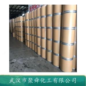 硫酸鉀,Potassium sulphate