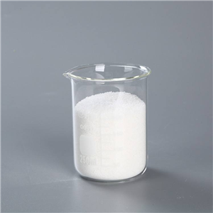 S-羧乙基异硫脲嗡盐,ATPN