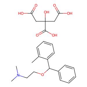 Orphenadrine Citrate,Orphenadrine Citrate