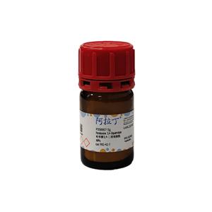aladdin 阿拉丁 P358907 吡哆醇3,4-二棕榈酸酯 992-42-7 98%
