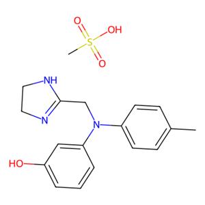 甲磺酸酚妥拉明,Phentolamine Mesylate