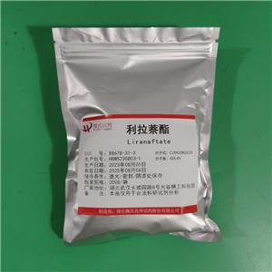 利拉萘酯,Leila naphthalene ester