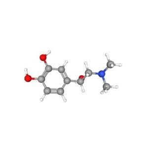 rac N-甲基肾上腺素盐酸盐,rac N-Methyl Epinephrine Hydrochloride Salt