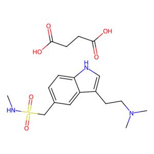 琥珀酸舒马坦,(3-(2-(dimethylamino)ethyl)-1H-indol-5-yl)-N-methylmethanesulfonamide succinic acid
