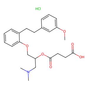aladdin 阿拉丁 S421333 Sarpogrelate Hydrochloride 135159-51-2 10mM in DMSO
