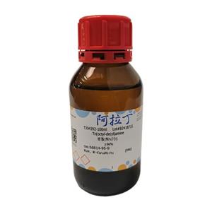 萃取剂N235,Tri(octyl-decyl)amine