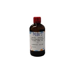 二异丙醇醚二亚磷酸二苯酯,Tetraphenyl dipropyleneglycol diphosphite