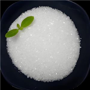 食品级七水硫酸镁,Magnesium sulfate