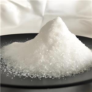 食品级七水硫酸镁,Magnesium sulfate