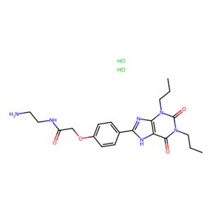aladdin 阿拉丁 X287356 XAC,腺苷受体拮抗剂 1962928-23-9 ≥98%(HPLC)