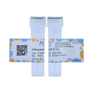 Sofituzumab (anti-MUC16),Sofituzumab (anti-MUC16)