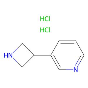 aladdin 阿拉丁 A190244 3-(3-吡啶基)-1-氮杂环丁烷盐酸盐 1236791-61-9 97%