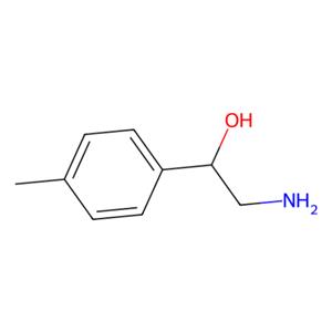 2-氨基-1-(4-甲基苯基)乙醇,2-amino-1-(4-methylphenyl)ethanol