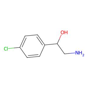 2-氨基-1-(4-氯苯基)乙醇,2-amino-1-(4-chlorophenyl)ethanol