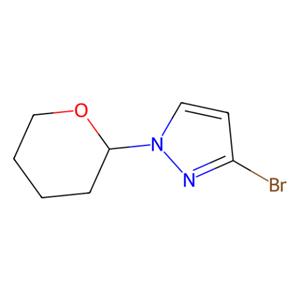 3-溴-1-(氧杂-2-基)-1h-吡唑,3-bromo-1-(oxan-2-yl)-1h-pyrazole