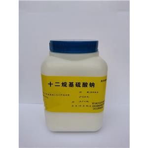 玉米朊（藥用輔料）,Zein