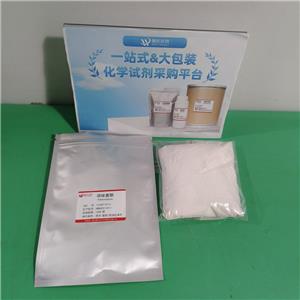 噁唑菌酮,Famoxadone