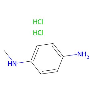 N-甲基-1,4-苯二胺二盐酸盐,N-Methyl-1,4-Phenylenediamine Dihydrochloride