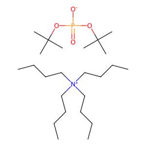 磷酸二叔丁酯四正丁基铵盐,Tetrabutylammonium di-tert-butyl phosphate