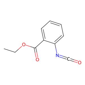 2-异氰酸苯甲酸乙酯,2-(Ethoxycarbonyl)phenyl isocyanate