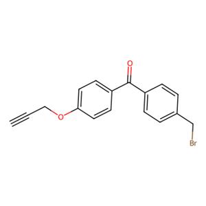 (4-(溴甲基)苯基)(4-(丙基-2-炔基-1-氧基)苯基)甲酮,(4-(Bromomethyl)phenyl)(4-(prop-2-yn-1-yloxy)phenyl)methanone