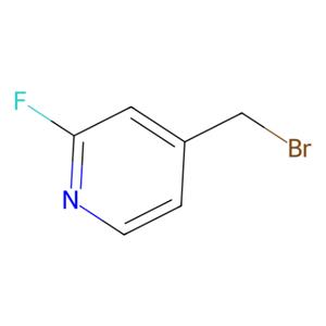 4-(溴甲基)-2-氟吡啶,4-(Bromomethyl)-2-fluoropyridine