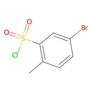 aladdin 阿拉丁 B589909 5-溴-2-甲基苯磺酰氯 69321-56-8 97%